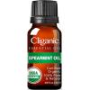 Cliganic Organic Rosemary Essential Oil, 100% Pure Natural, for Hair, Skin, Aromatherapy | Non-GMO Verified(Spearmint)
