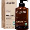 Cliganic Organic Argan Oil, 100% Pure | for Hair, Face & Skin | Natural Cold Pressed Carrier Oil, Imported from Morocco(8 Fl Oz (Pack of 1))