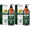 Cliganic Organic Avocado Oil, 100% Pure (8oz) – for Skin & Hair, Nourishing Carrier Oil for Face & Body(8 Fl Oz (Pack of 2))
