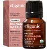 Cinnamon Cassia