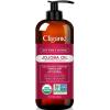 Cliganic Organic Carrier Oil Duo – Jojoba Oil 16oz and Argan Oil 16oz