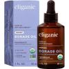 Cliganic Organic Borage Seed Oil for Face, 100% Pure (1oz) – Natural Non-GMO Cold Pressed(1 Fl Oz (Pack of 1))