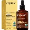 Cliganic Organic Evening Primrose Oil, 100% Pure (1oz) – For Hair & Face | Natural Cold Pressed Unrefined (Packaging May Vary)(2 Fl Oz (Pack of 1))