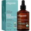 Cliganic USDA Organic Tamanu Oil, 100% Pure – For Face, Hair & Skin | Natural Cold Pressed Unrefined Hexane-Free(2 Fl Oz (Pack of 1))