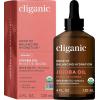 Cliganic Carrier Oils Duo: Organic Jojoba Oil and Organic Argan Oil