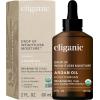Cliganic Carrier Oils Duo: Organic Jojoba Oil and Organic Argan Oil