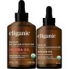 Cliganic Carrier Oils Duo: Organic Jojoba Oil and Organic Argan Oil