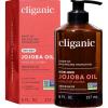 Cliganic Non-GMO Jojoba Oil for Skin, Hair & Face (4oz) | 100% Pure, Natural Cold Pressed Unrefined Hexane Free(8 Fl Oz (Pack of 1))